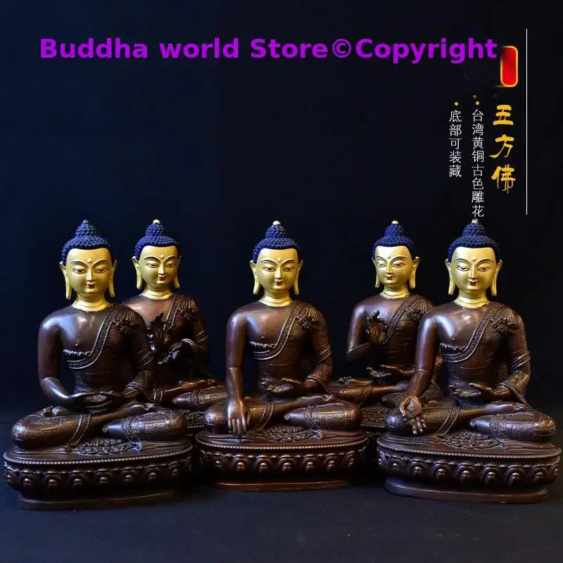 A SET 5PCS Buddhism Dhyani Mantra Buddha statue WU FANG FO 5 Tathagata RU LAI buddhas Buddhism Tibet temple copper Buddha statue