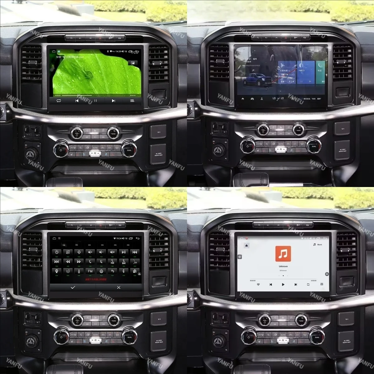 256GB أندرويد 13 راديو السيارة ستيريو لسيارة فورد F150 2015 - 2023 2024 CarPlay اللاسلكية وأندرويد السيارات 13.3 "شاشة مشغل وسائط متعددة #4