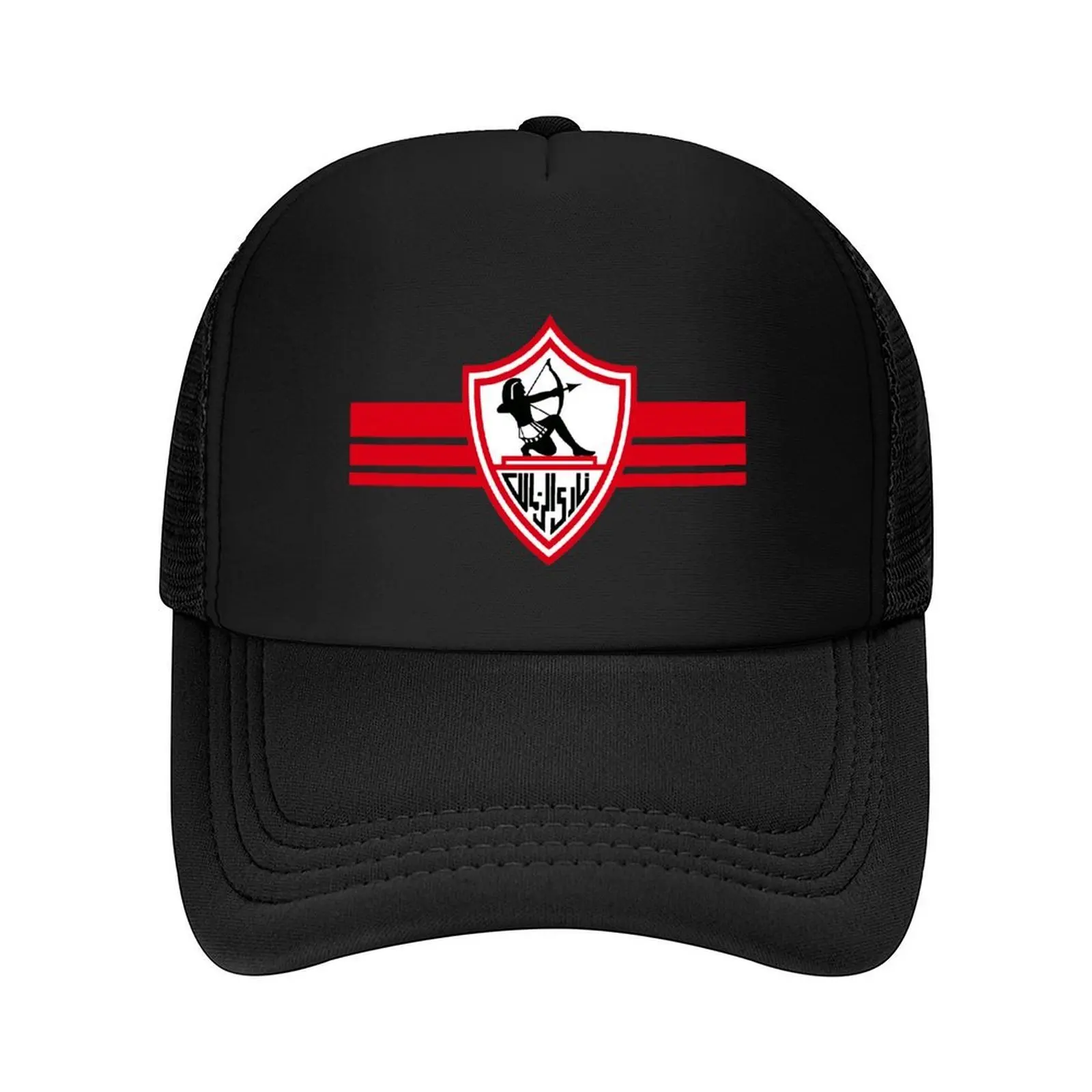 

Zamalek, Cairo in Egypt Baseball Cap Dropshipping men's big size hat funny hat Bobble Hat Women's Men's