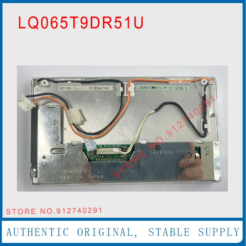 

6.5 Inch LQ065T9DR51U LQ065T9DR51 LQ065T9DR53U LQ065T9DR54U For Mini Cooper R56 PCM2 Car Navigation System LCD Display Screen