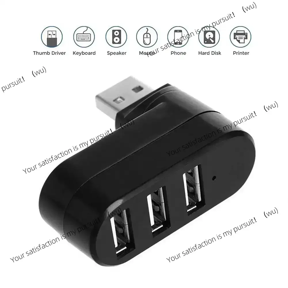 Multi-port USB splitter, rotatable 3-port expander, mini USB 2.0 hub for high-speed data transfer
