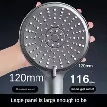 Большая панель 120 мм, 5 режимов, регулируемая насадка для душа высокого давления, водосберегающий фильтр, кран, аксессуары для душа в ванной, универсальный