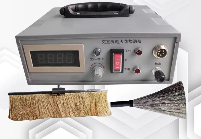 Digital Display, Tester Piping, Coating, DC, Leak Detector