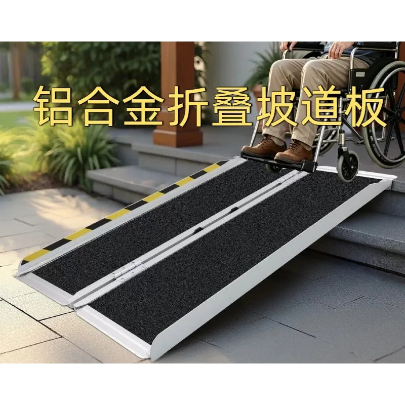 Portable Folding Aluminum Wheelchair Ramp for Stairs Steps Barrier-Free Access