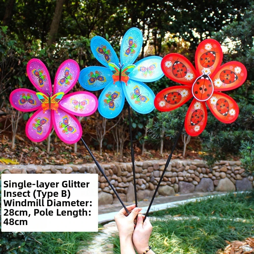 Multistyles Sparkly Insect Windmill Cartoon Colorful Colorful Children's Windmill Single/Double Layered Garden Yard Toys
