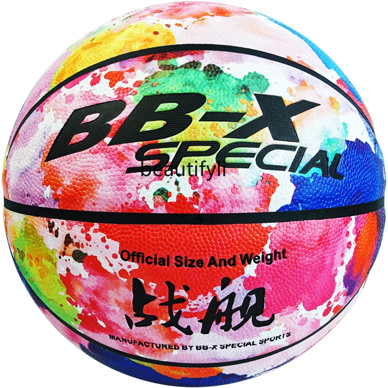 

Tuya No. 7 indoor and outdoor cement floor wear-resistant personalized basketball student No. 5 ball with leather feel