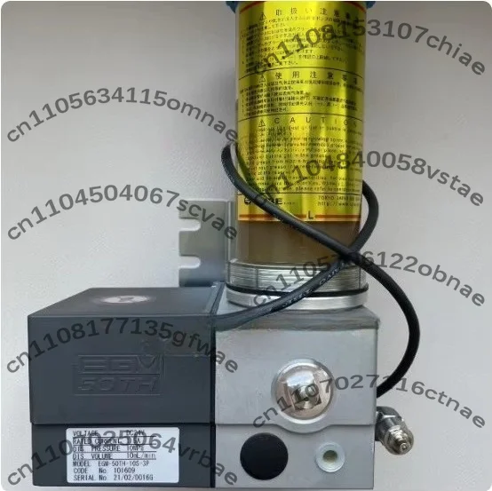 EGM-50TH-10S-7C-LFBD butter pump EGM-50TH-10T-7C grease pump LD