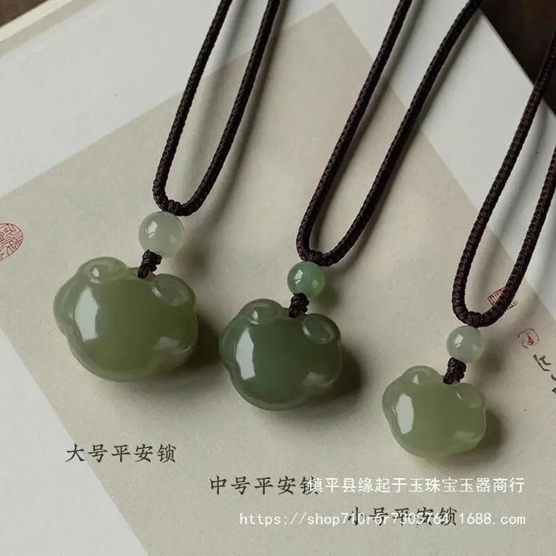Hetian Auspicious Cloud Ruyi Lock Men And Women, Jade Pendant Necklace, Mobile Phone Strap, Small Keyc