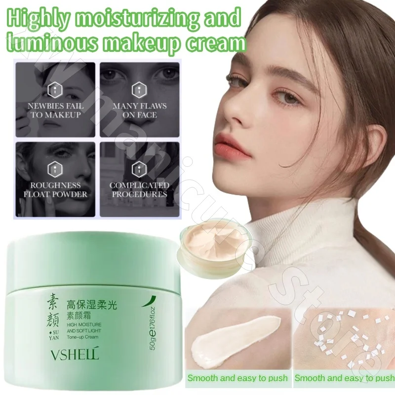 

Highly Moisturizing Soft Light Makeup Facial Concealer Moisturizing Anti-sweat Non-removing Makeup BB Cream Isolation Cream 50g