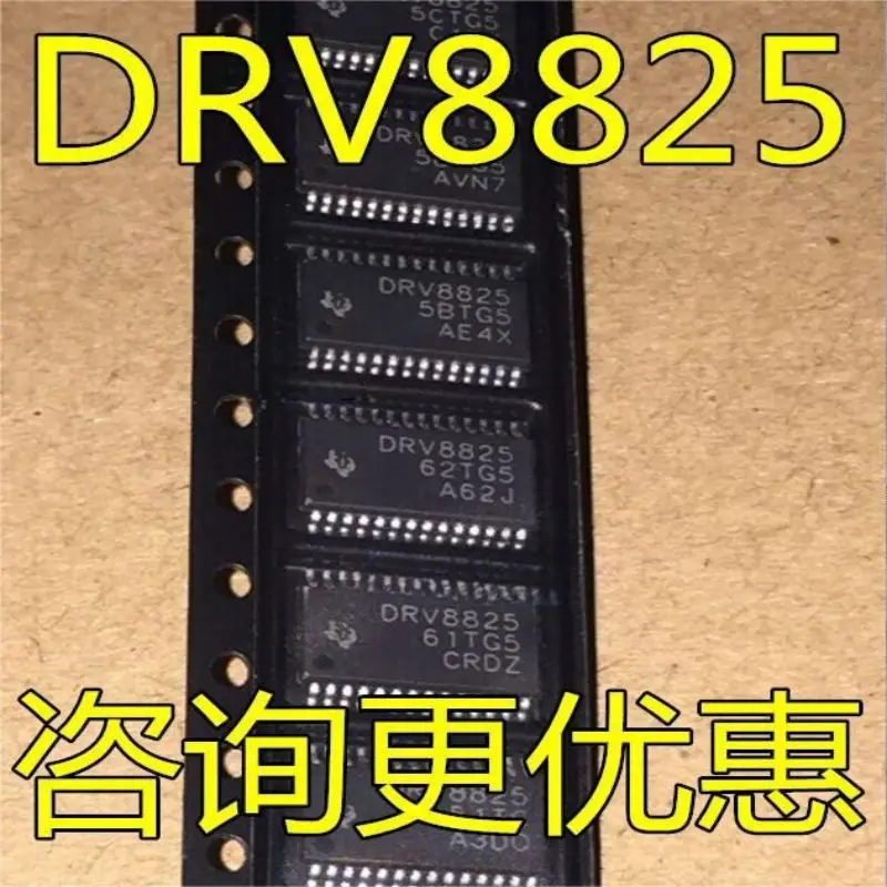 Novo e Original Importado DRV8825PWPR DRV8825 HR8825MTE HR8825 HTSSOP-28, 20PCs