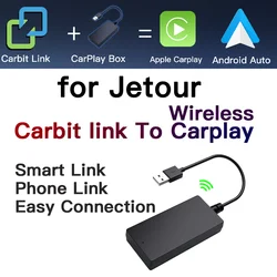 Wired CarbitLink to Wireless CarPlay Android Auto adapter For jetour X70，jetour X70 plus X90 ，X90 plus，Jetour Dashing