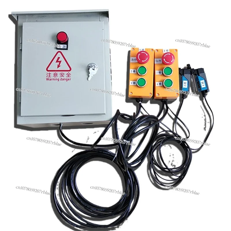 Freight Ladder Control Box Electric Hoist Lift Meal Elevator Controller Simple Elevator  Transfer Machine Controller 3-12 Floor