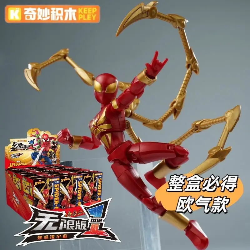 

Keeppley Spider-Man Venom Action Figure Infinity Edition 1st Wave Movable Assembled Toy Blind Box Christmas Gift