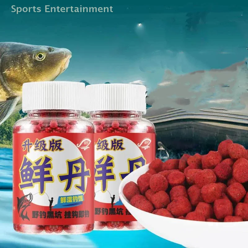 1/5 زجاجات الأسماك جاذبة الصيد الأرضية العالمي مركز علف الاسماك الصيد الغذاء المائية تغذية لصيد سمك الشبوط باس