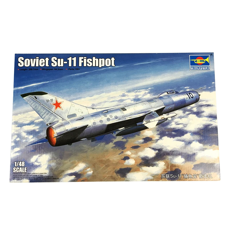 Trumpeter 1/48 Suviet Su-11 Fishpot Interceptor Fighter Aircraft Model 02898 TH05696-SMT6