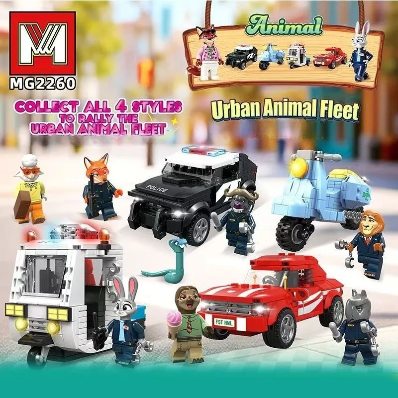 New Disney Anime Building Blocks Cartoon Zootopia 2 Judy Fox Nick Miniature Model Ornament Toy Adult Children Surprise Gift