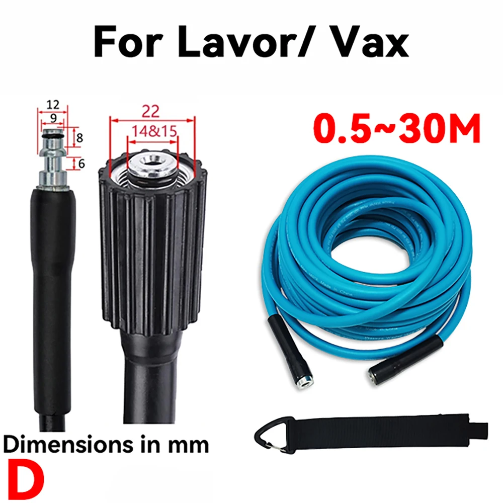 0.5~30M Ultra Flexible Anti Twist Power Cleaning Hose,Car Wash Pipe,High-Pressure Cleaning Machine Hose,For Lavor/ Vax