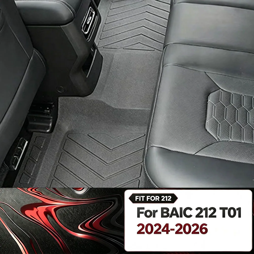 For BAIC 212 T01 2024-2026 Dedicated Floor Mats Full Surround Off Road Waterproof Wear Resistant Easy Clean Carpet Accessories