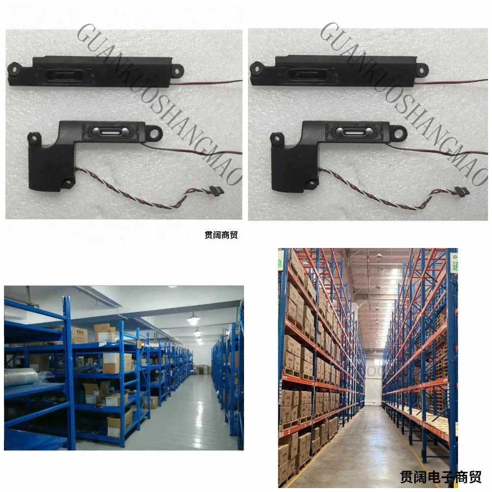 HJY...1-piece set suitable for Dell Vostro V5560 5560 speaker