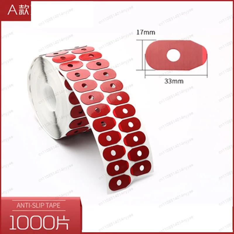 Lens Edger Non-slip Edging Lens Blocking Pad Suitable for Special Lenses Optical Lens Edging Adhesive Sticker Accessorie 1000pcs