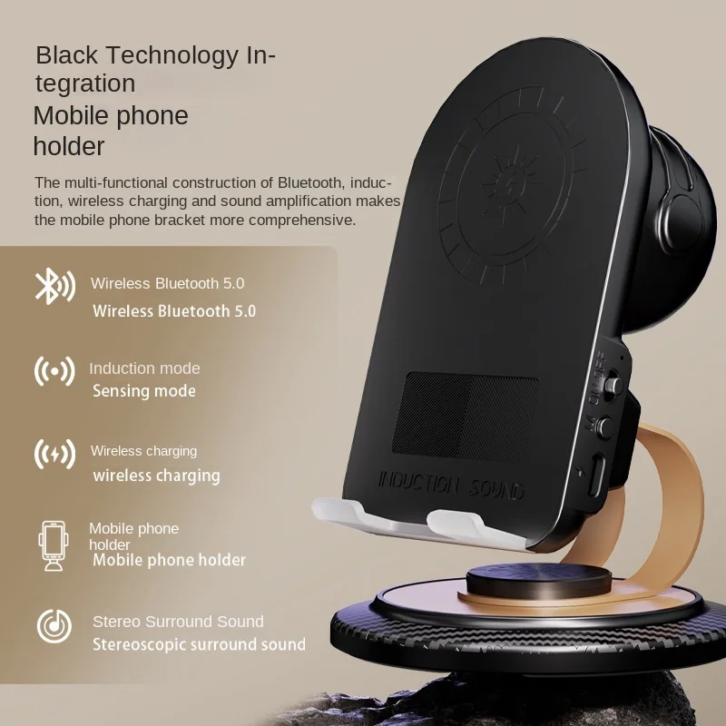 

New Multi-Function Rotating Phone Stand Wireless Charging Speaker