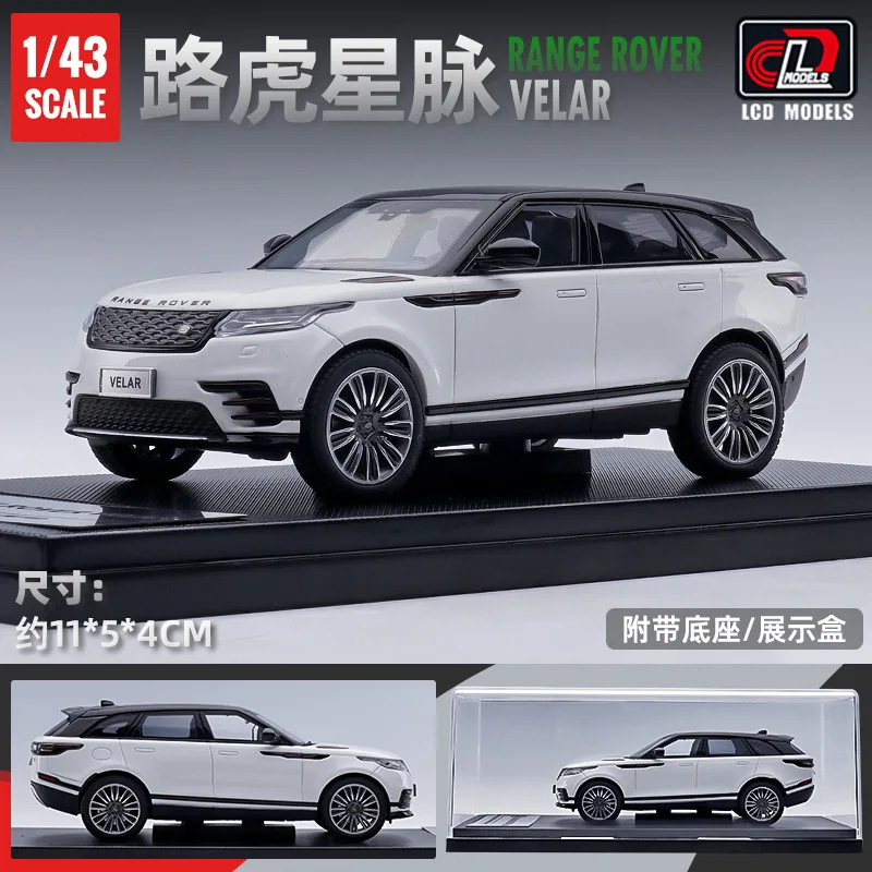 

LCD 1/43 Range Rover Velar RANGE ROVER Vehicle Alloy Diecast Toys Model Small Scale Miniature Car Model Decoration