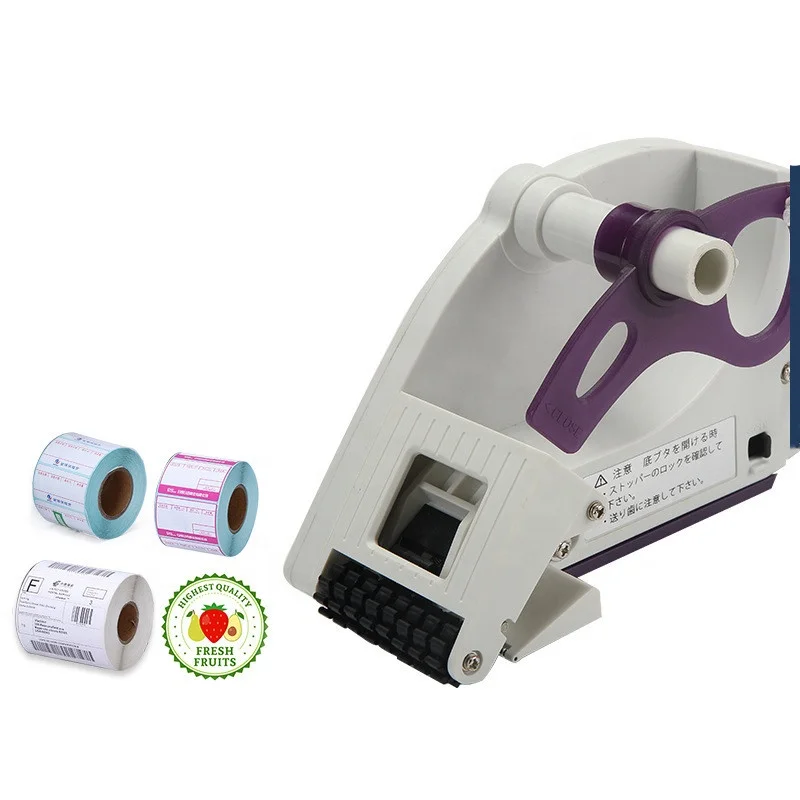 

semi automatic round bottle hand applicator manual labeling printing sticker machine