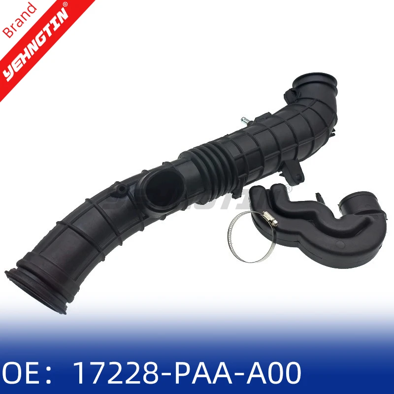 혼다 어코드 1998-2002 용 공기 흡입 호스 튜브, OEM 17228-PAA-A00 17228-PAA-G00 17228-PAA-G01