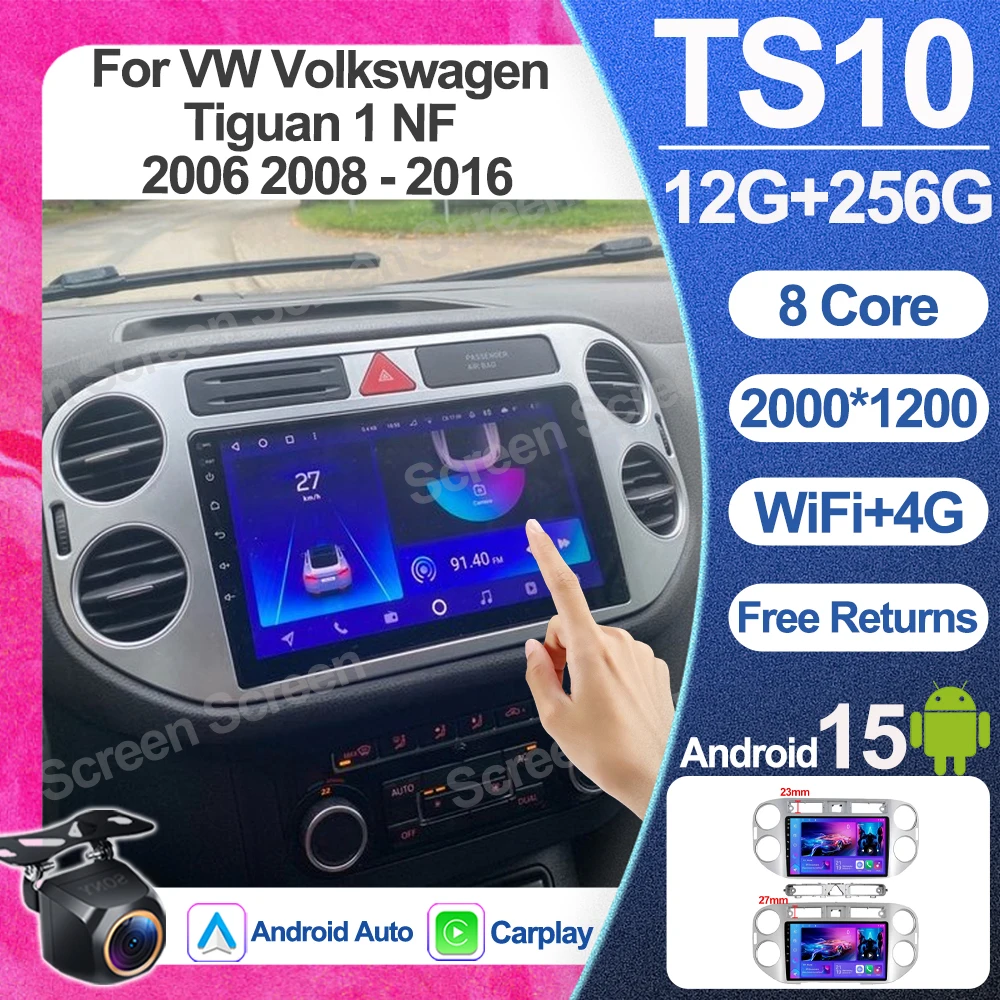 

Android 16 Carplay Car Radio GPS For VW Volkswagen Tiguan 1 NF 2006 2008-2012 2013 2014 2015 2016 Multimedia Player 2K Screen 5G