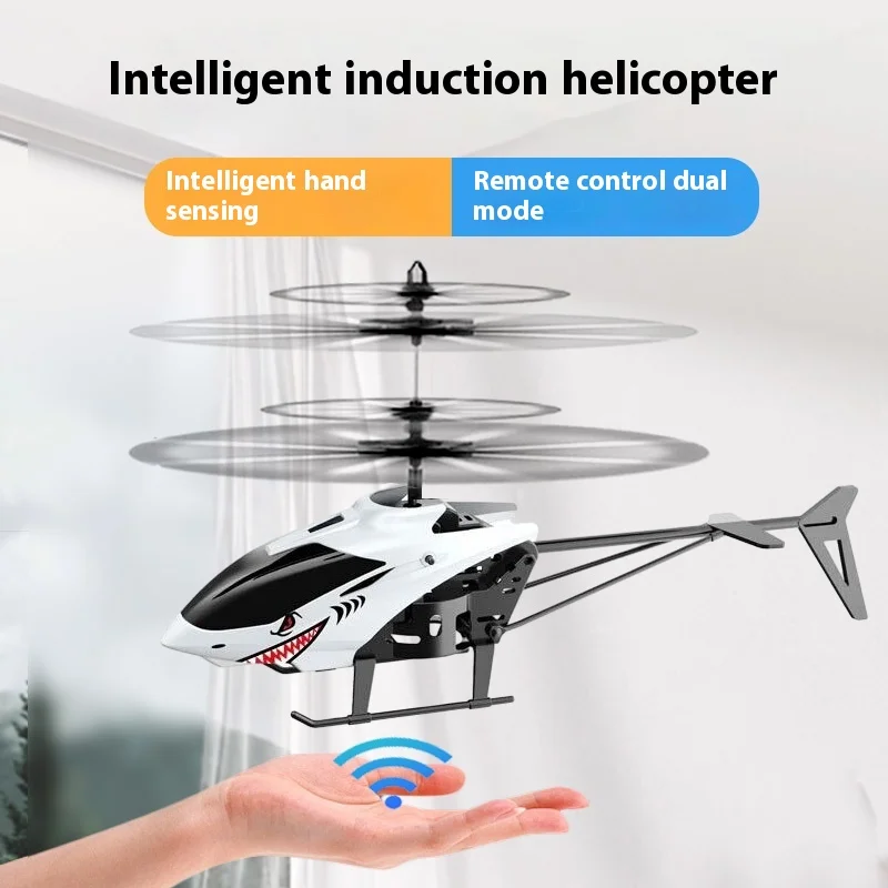 Novo helicóptero de controle remoto, veículo não tripulado, aeronave de indução, estudantes do ensino fundamental e brinquedos resistentes para crianças