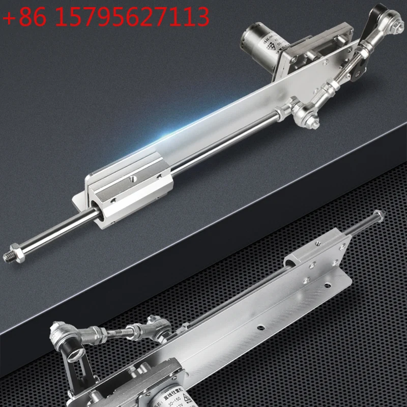 

Reciprocating Linear Actuator 3-15cm/6-20cm Stroke Actuator Linear Motion Actuator Push-Pull Electric Linear