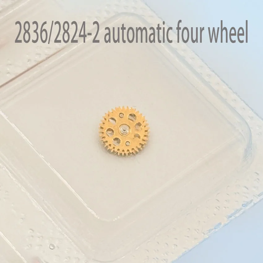 Guarda gli accessori del movimento realizzati in Cina 2836-2 2824-2 automatico a tre ruote Ruota automatica 2836 Automatico a quattro ruote