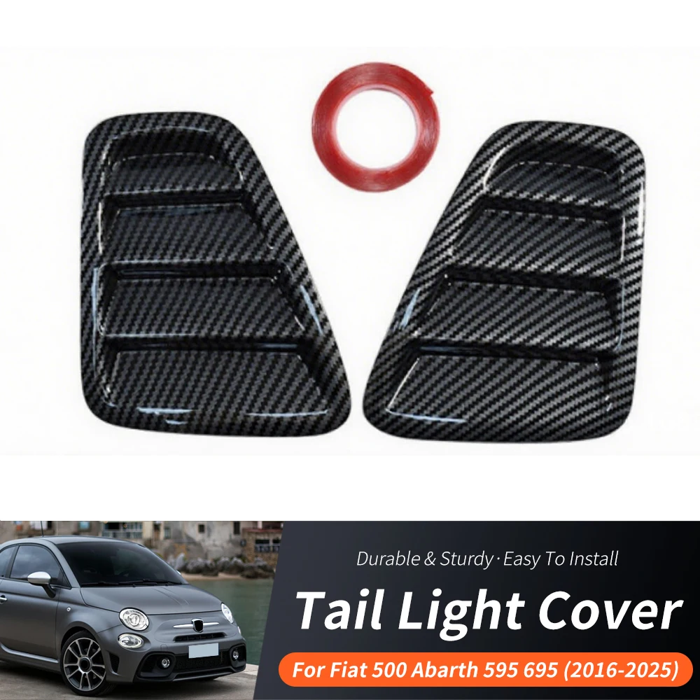 

Крышка заднего фонаря из углеродного волокна для Fiat 500 Abarth 595 695 2016-2025, защитная наклейка на задний фонарь автомобиля, аксессуары для украшения