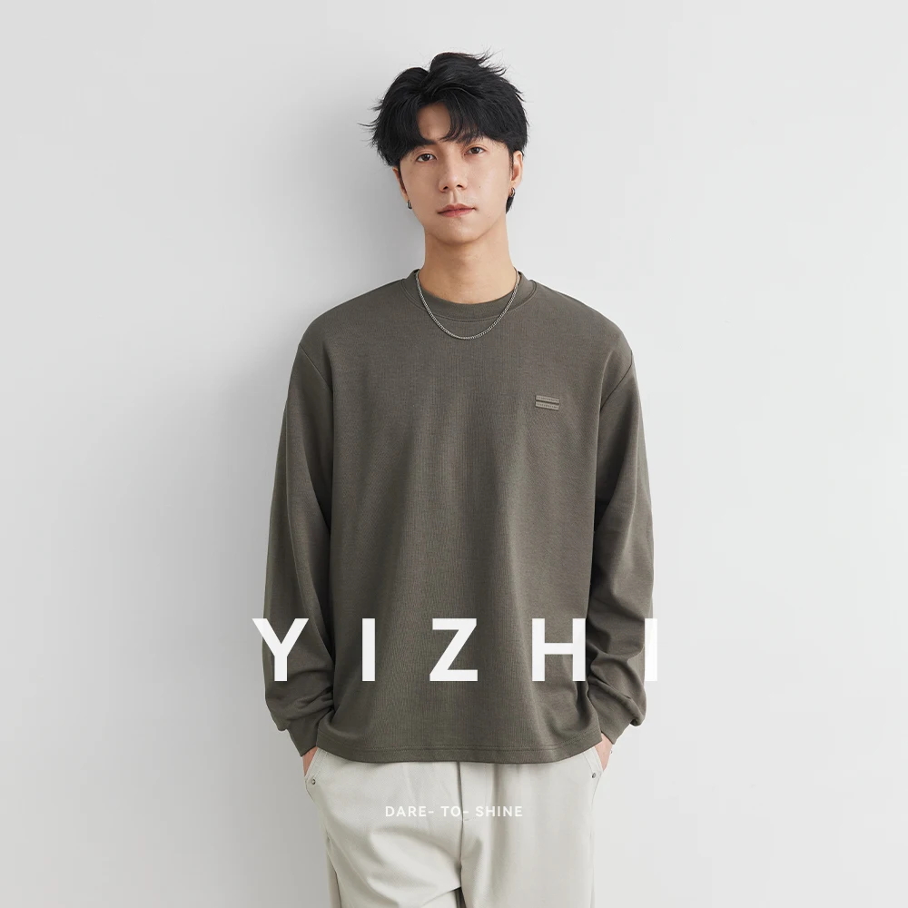 Fashion Men's Round Neck Embroidery Pattern Long Sleeve T-shirt Autumn New Style Solid Color Loose Comfortable Top Quality Men