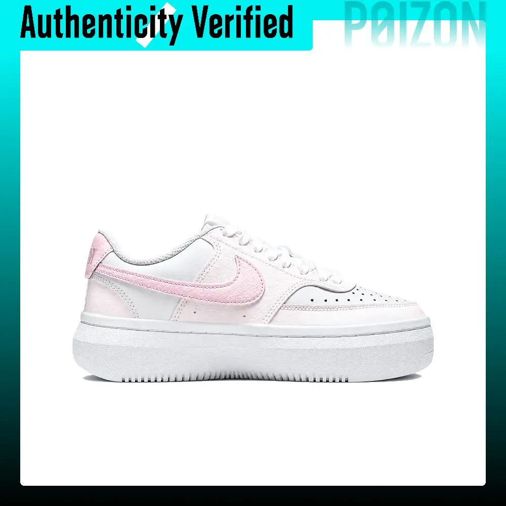 Nike Court Vision 1 Skate Shoes Women's Low-top Pink DM0113-100(Team1375-)