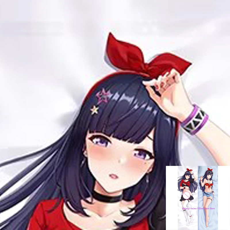 

Dakimakura Anime Bella Double-sided Pillow Cover Print Life-size body pillows cover Adult pillowcase 2024