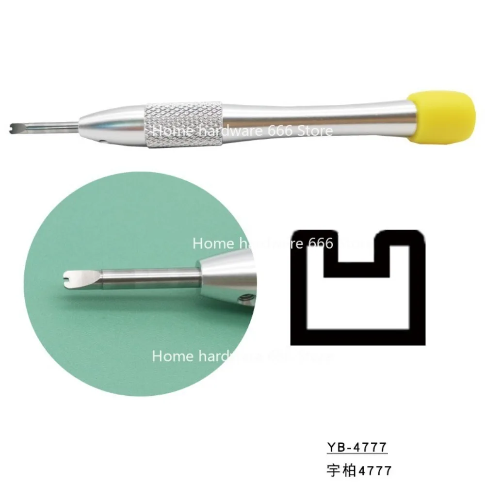 Watch Repair Tool U-shaped, Concave Screwdriver, Watch Repair Screwdriver