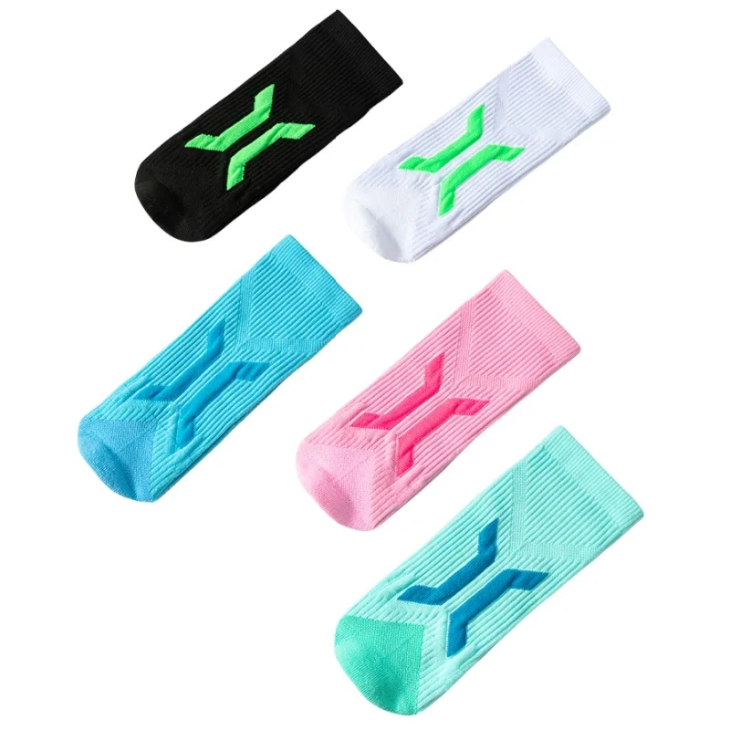 

4 Pairs Cycling socks, cycling sports printed breathable sweat absorbing socks, mid length men's and women's summer socks