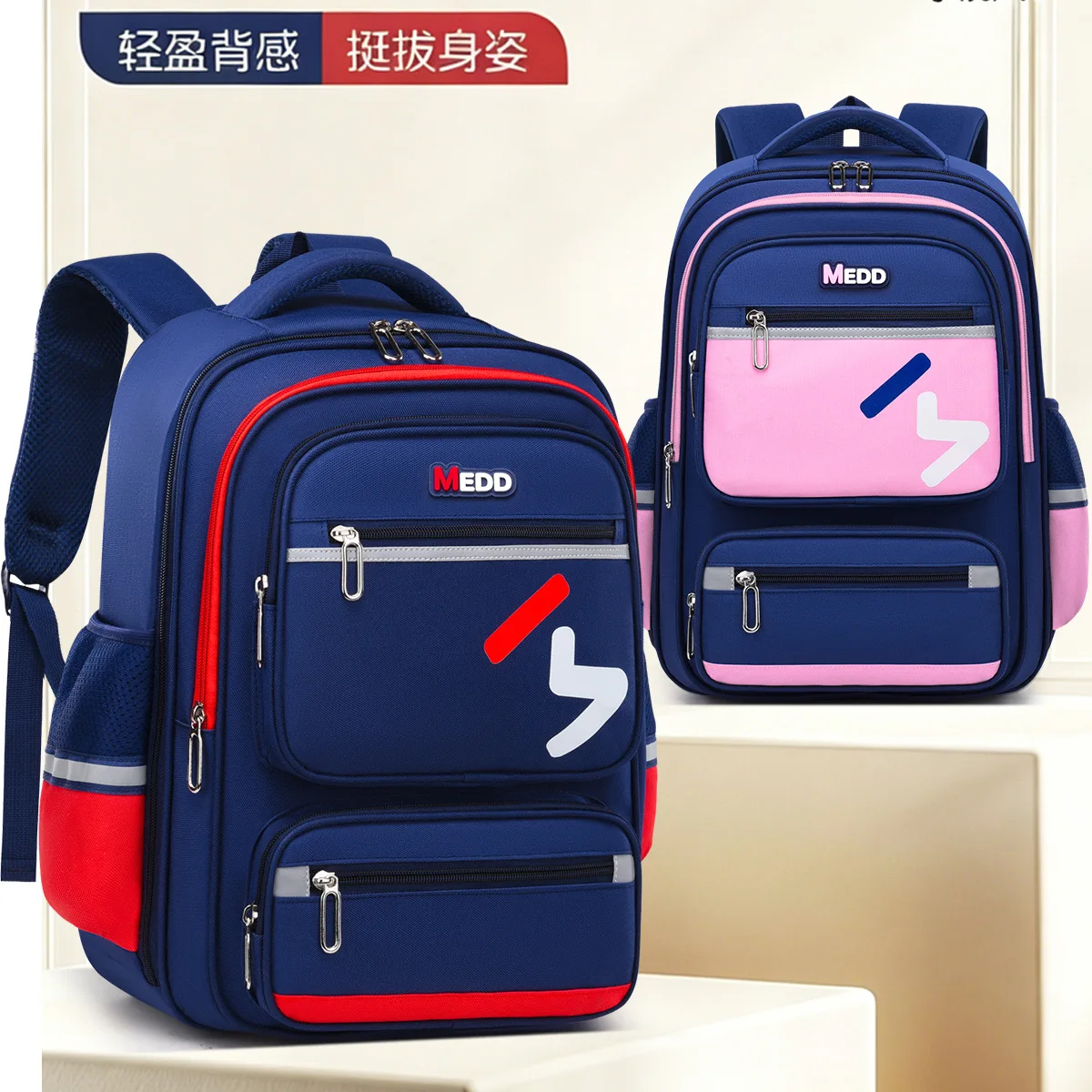 Back to School Ergonomic Backpack for Kids Grades 1-6 School Bag,Waterproof Travel Daypack for Boys & Girls