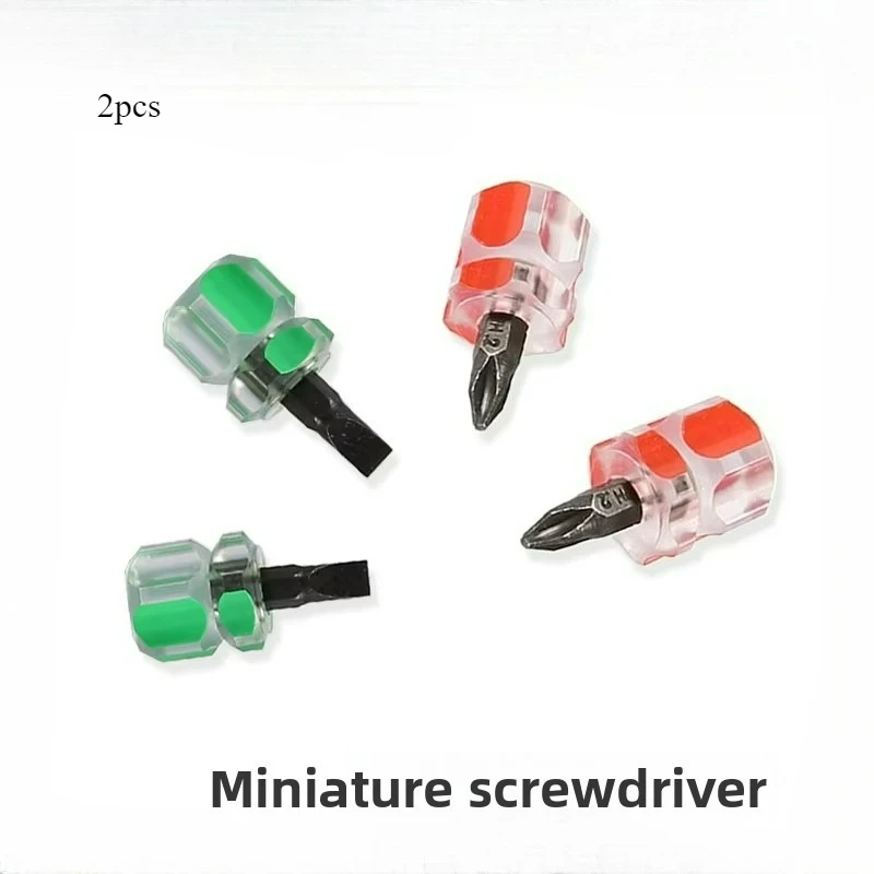 2pcs Short Handle Cross Screwdriver for Game Machine Motor Light Eye Disassembly Tool Coin Operated Games