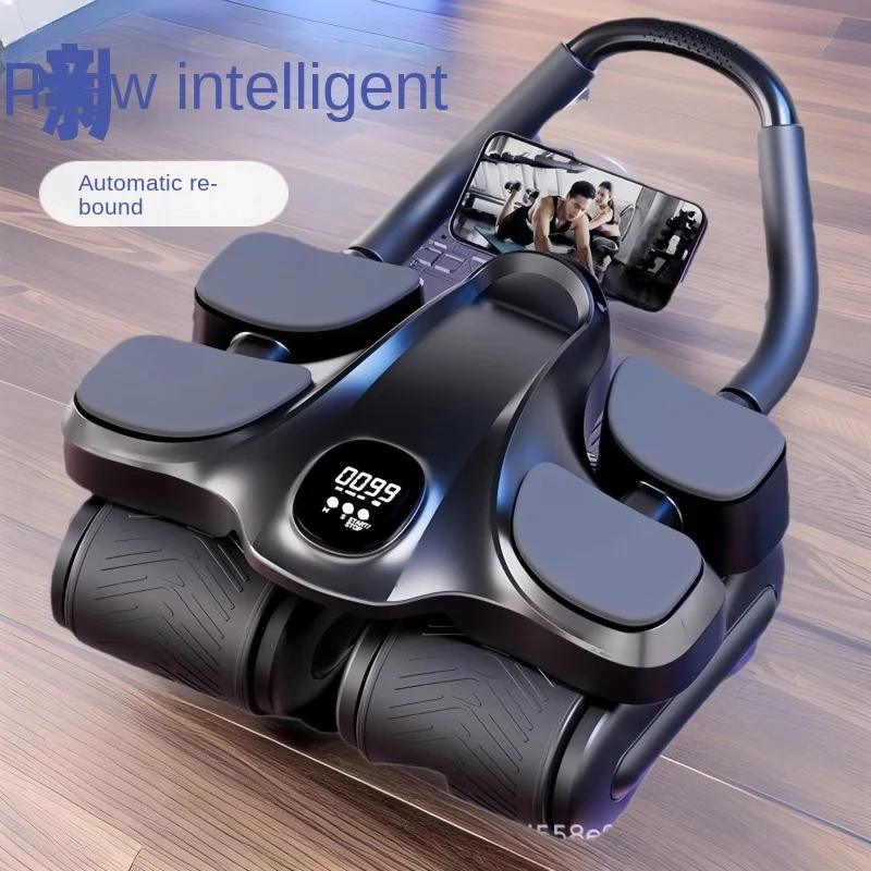 

Automatic rebound four-wheel abdominal roll thin abdominal exercise equipment household fitness elbow Ab roller