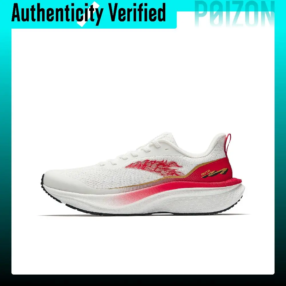anta-cushioning-slip-resistant-abrasion-resistant-breathable-low-top-full-length-nitrogen-80-midsole-112615582-1