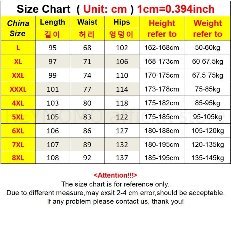 Plus Size Men\'s Pants 8xl 7xl 6xl Black Grey Blue Casual Elasticity Waist Drawstring Straight Rib Bottoms Long Trousers Male