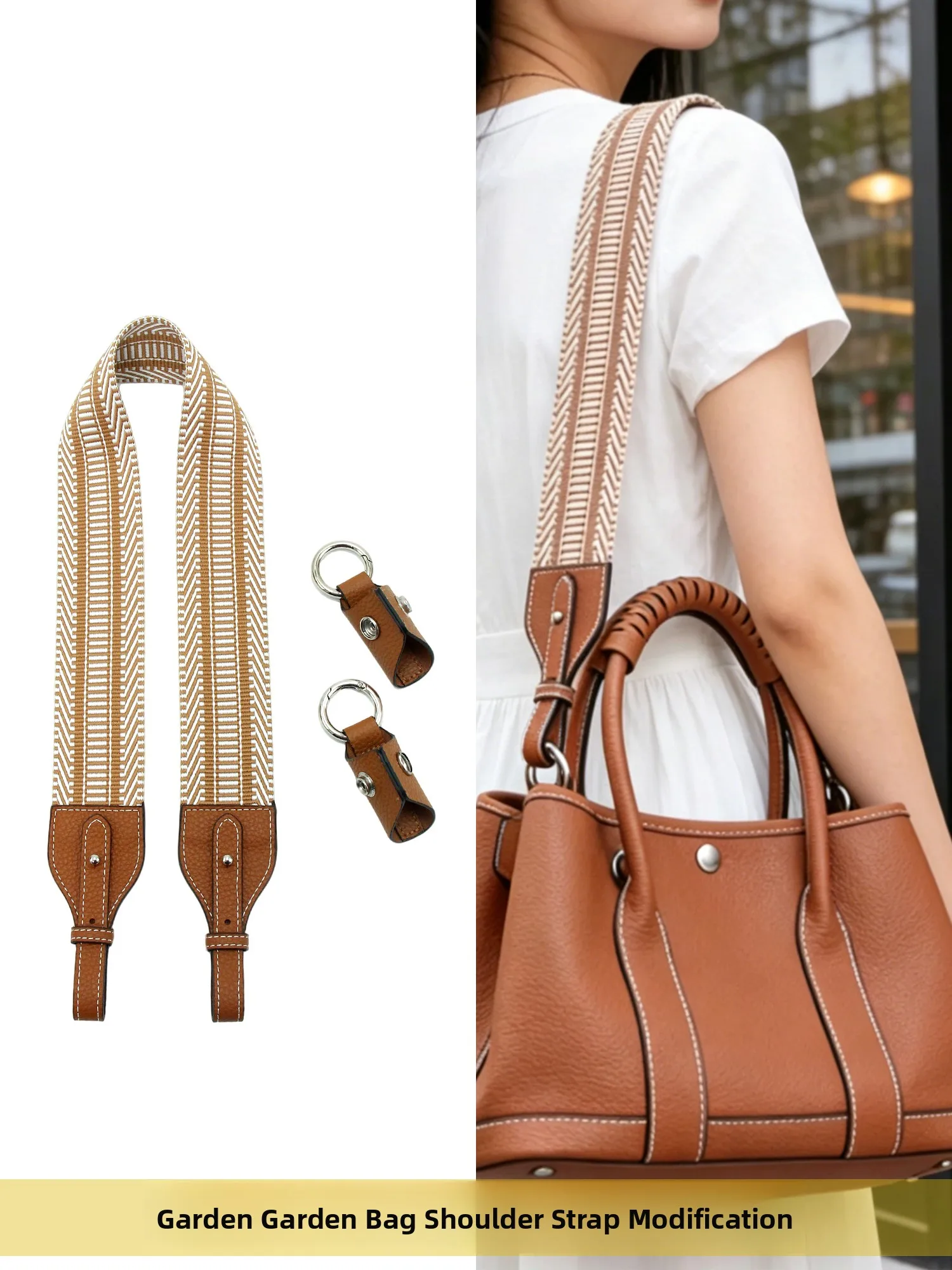 Adjustable Garden Party Shoulder Strap Bag Accessory Wide Crossbody Strap for H Home Handbag Transformation Chinese Made
