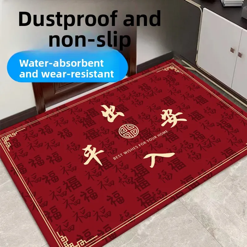

Домашний коврик для входа, противоскользящий коврик для двери, коврик для входа, праздничный входной коврик, нескользящий коврик для домашнего использования, коврик для входной двери