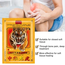 8pcs/bag Vietnam White Tiger Patch for the Treatment of Joint Pain, Knee Spinal Nerve Pain, Muscle Sprain,  and Analgesic Patch