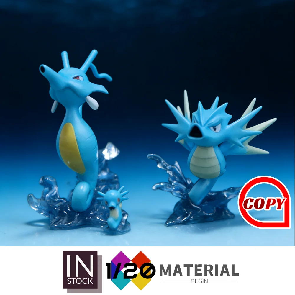 [In Stock]1/20 Resi…