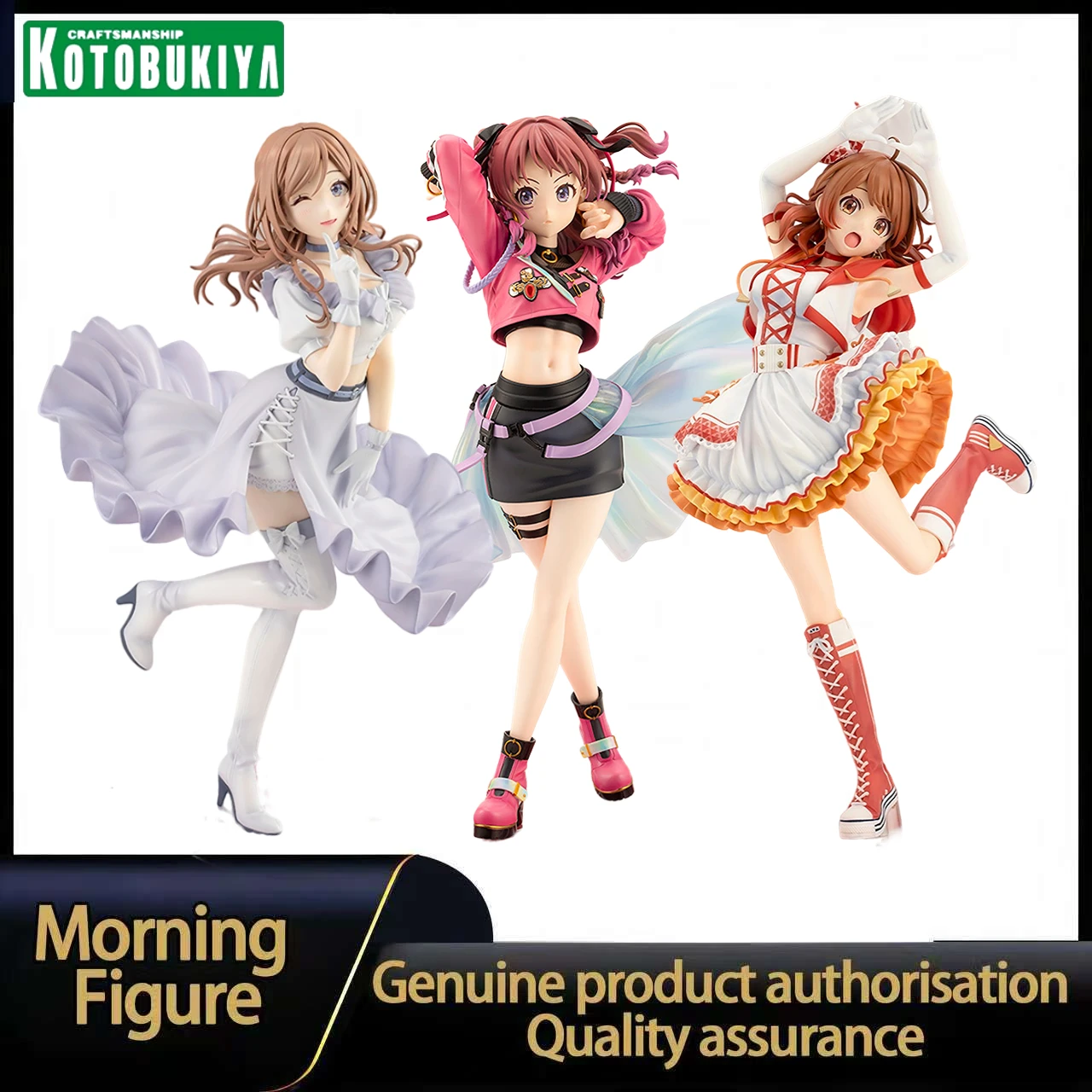 

В наличии: Фигурки Kotobukiya THE IDOLM@STER GAKUEN Ринами Химэсаки/Саки Ханами/Уме Ханами, масштаб 1/7, аниме-фигурки, украшения