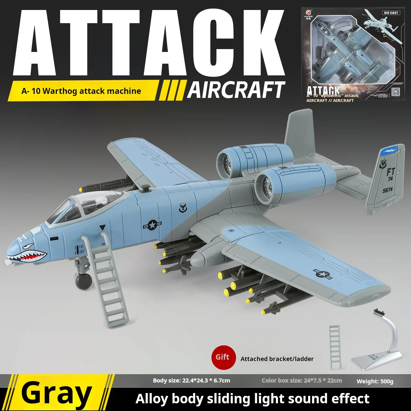 

Литой под давлением металлический сплав, имитация авиационной модели самолета имеет звук и свет, коллекционный самолет, истребитель, детские игрушки, подарок