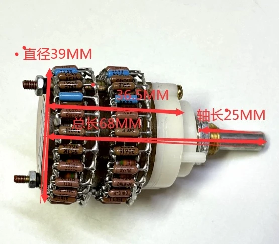 4×24-stage progressive dual 50k volume control electric slotter shunt dual-channel switch with american for dale resistor